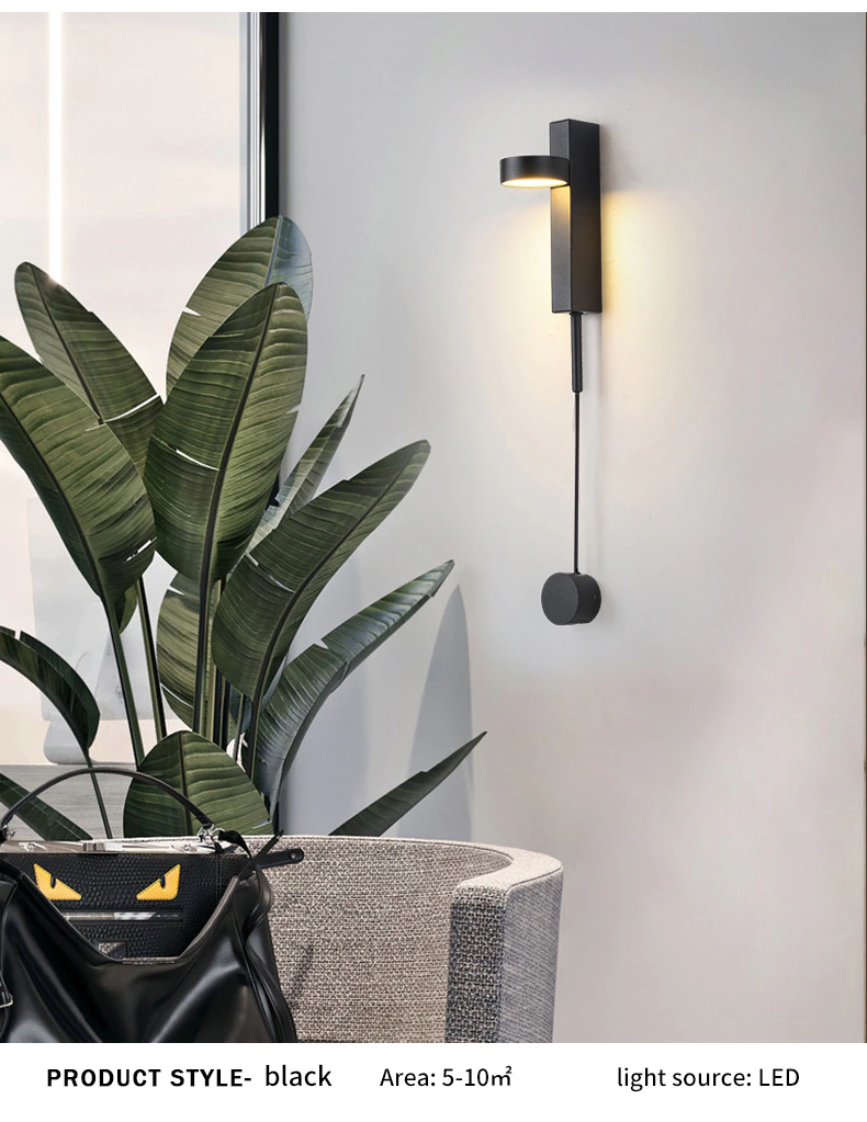 Rotating Wall Lamp WD 518