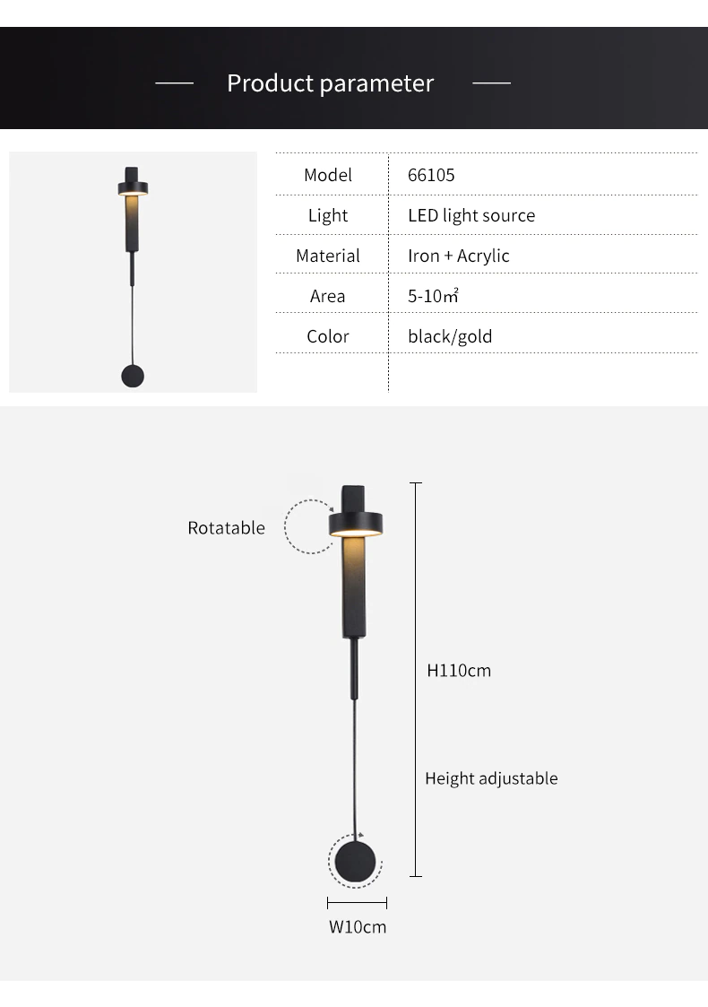Rotating Wall Lamp WD 518
